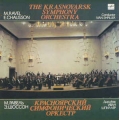 Krasnoyarsk Symphony Orchestra, Ivan Shpiller - Ravel, Chausson / Melodiya Krasnoyarsk Symphony Orchestra, Ivan Shpiller - Ravel, Chausson / Melodiya